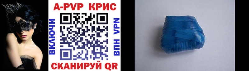 Экстази Дзержинский