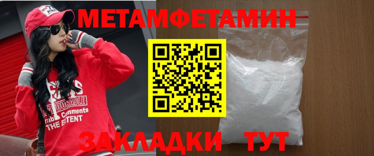 АМФ Premium Дзержинский