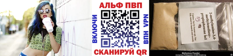 А ПВП крисы CK Дзержинский