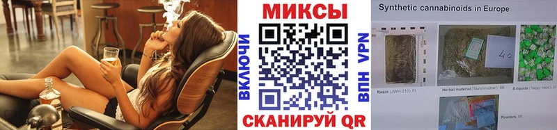 Бутират Butirat  Дзержинский 
