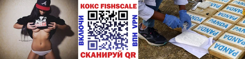 MEGA ТОР  Дзержинский  Cocaine VHQ 