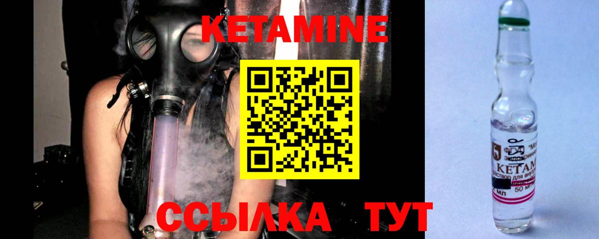 МДМА Дзержинский
