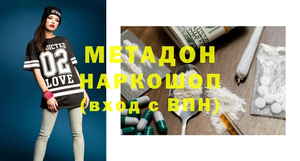 дмт Вяземский
