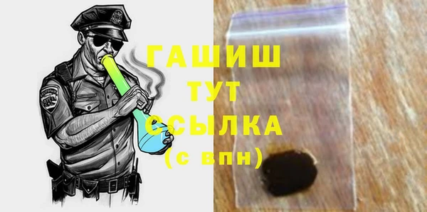 каннабис Горнозаводск