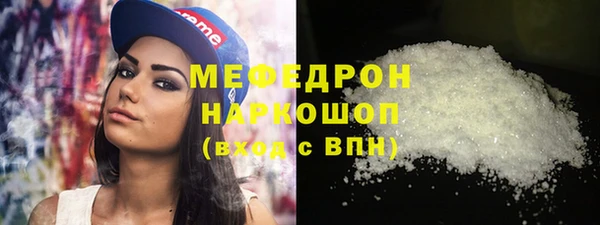 дмт Вяземский