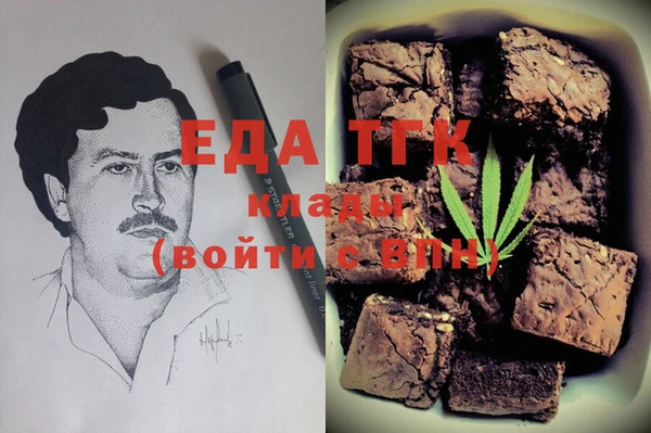 PSILOCYBIN Вязники