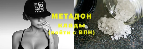 дмт Вяземский