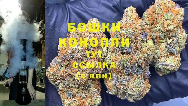 каннабис Горнозаводск