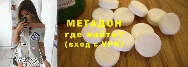 дмт Вяземский