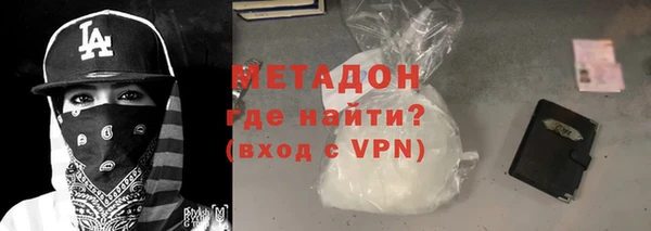 дмт Вяземский