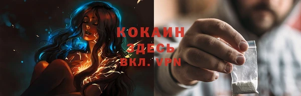 a pvp Елабуга