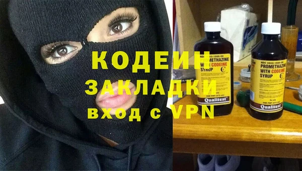 PSILOCYBIN Вязники