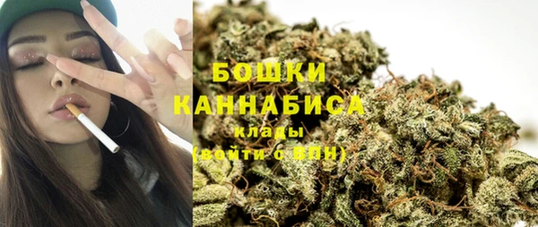 каннабис Горнозаводск