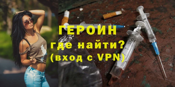 PSILOCYBIN Вязники
