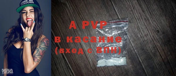 a pvp Елабуга