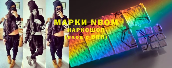 spice Сатка