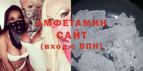 дистиллят марихуана Елизово