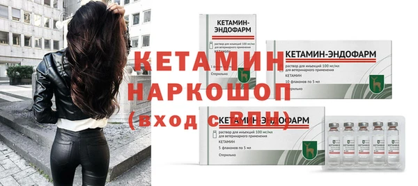 PSILOCYBIN Вязники
