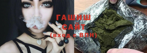 меф VHQ Саяногорск