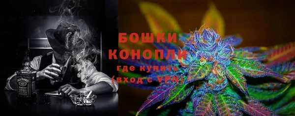 дистиллят марихуана Елизово