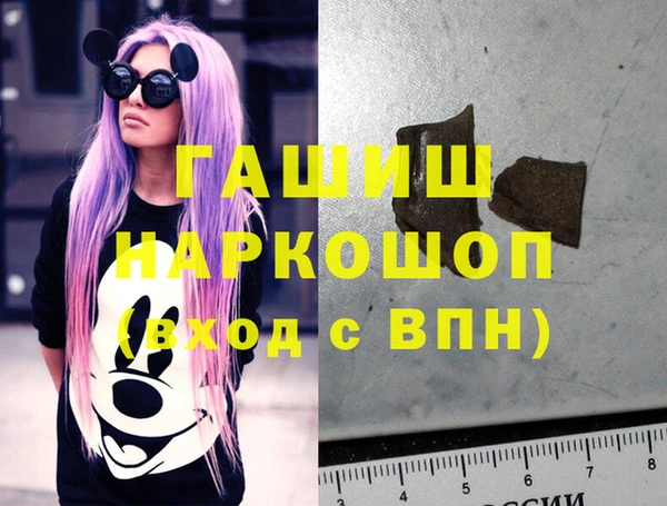 PSILOCYBIN Вязники