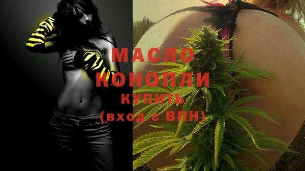 PSILOCYBIN Вязники