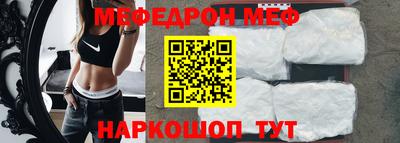 jwh Будённовск