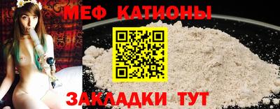 спиды Бузулук