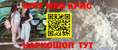 спиды Бузулук