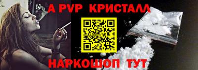 jwh Будённовск