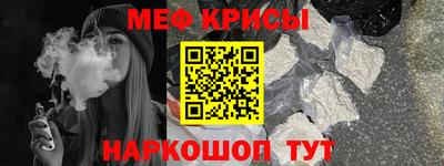 jwh Будённовск