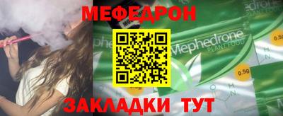 марки lsd Бузулук