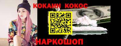 дмт Бугуруслан