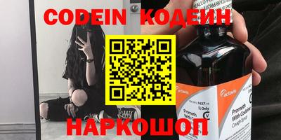 марки lsd Бузулук