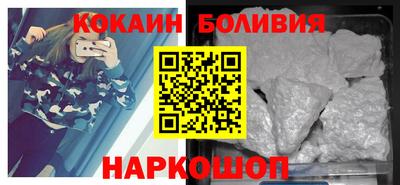 jwh Будённовск
