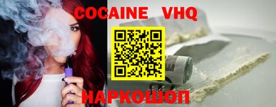 кристаллы Бугуруслан