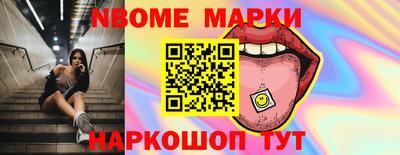 jwh Будённовск