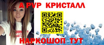 jwh Будённовск