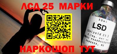 первитин Беслан