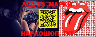 первитин Беслан