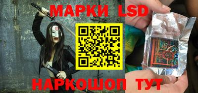 кристаллы Бугуруслан