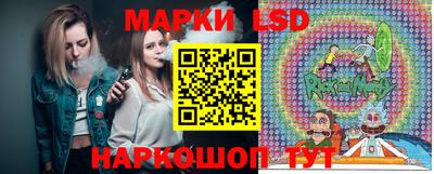jwh Будённовск