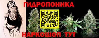 первитин Беслан