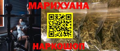 jwh Будённовск