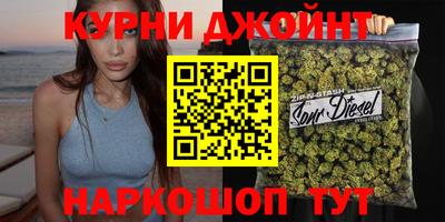 спиды Бузулук