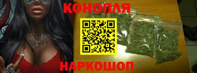 спиды Бузулук