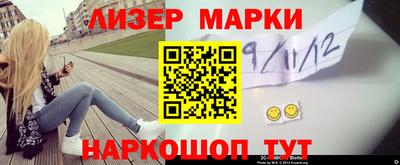 первитин Беслан