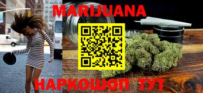 скорость mdpv Берёзовский