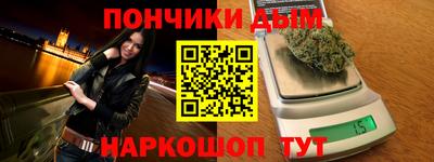 скорость mdpv Берёзовский