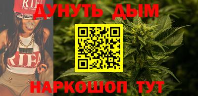 гашиш Будённовск